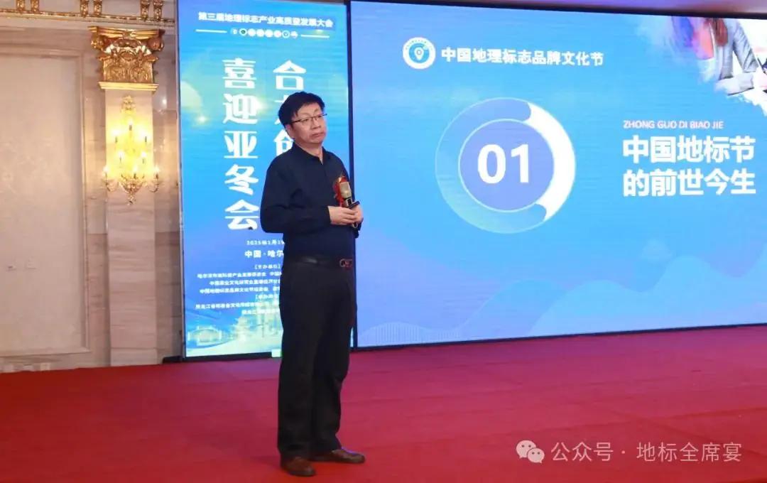 《尽忠报国》入围百首《地标之歌》文创作品专辑 被选为“复兴中华传统文化”系列音乐作品 刘海铭陈丽娜阿如娜李欢共同打造