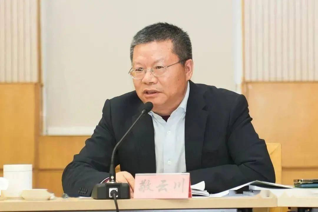 敬云川-中国地标节联席主席