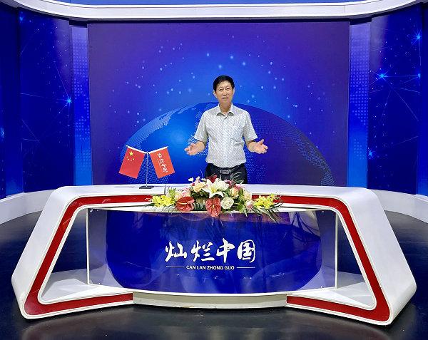 王晓东-中国地标节常务副秘书长