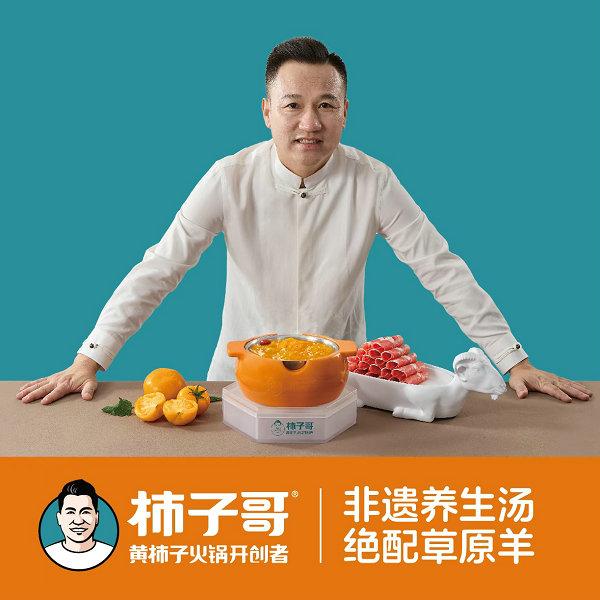 杨树青-中国地标节联席主席