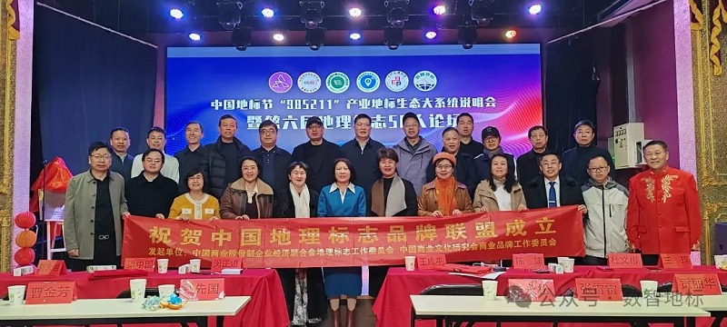 1742560643652641.png 1742559965642072.png