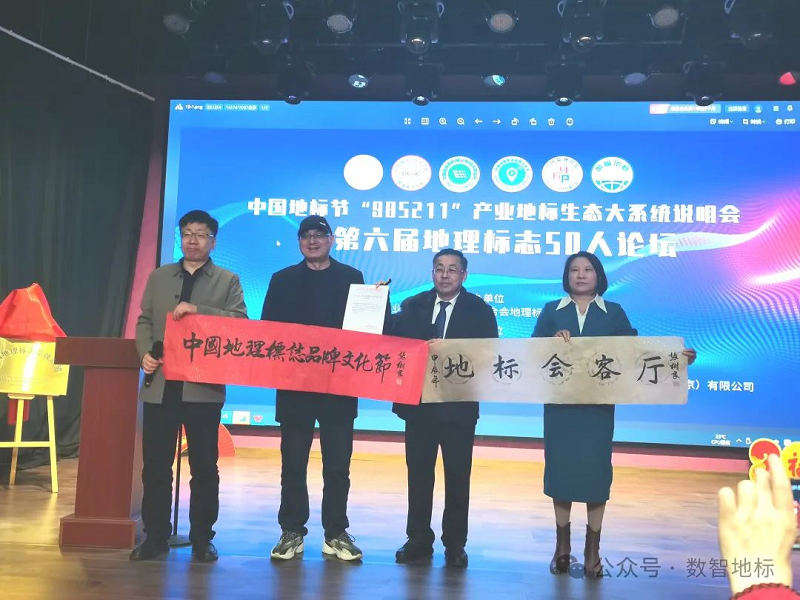 1742560667914049.png 1742559966206839.png