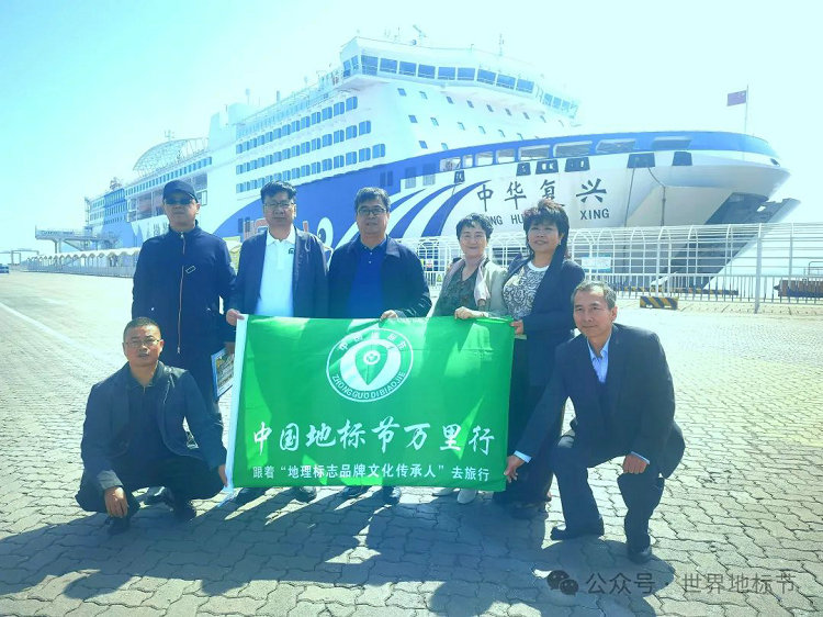 1745284663892180.jpg 04.jpg