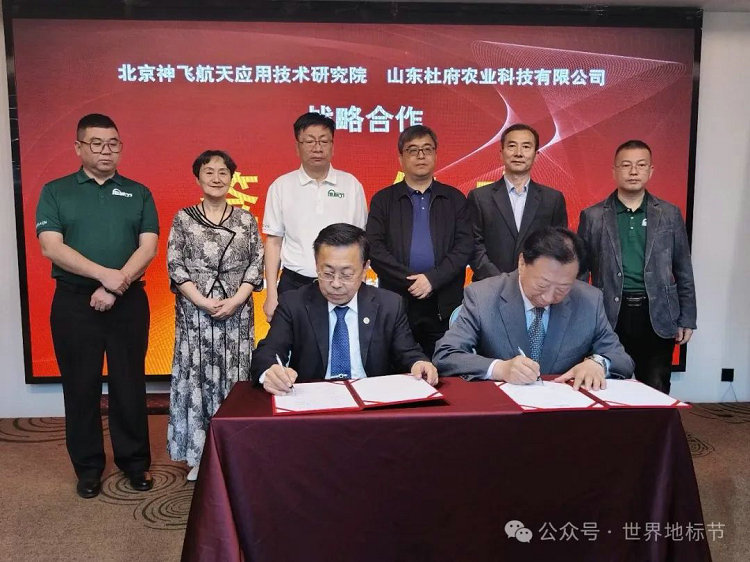 1745284766678742.jpg 10.jpg