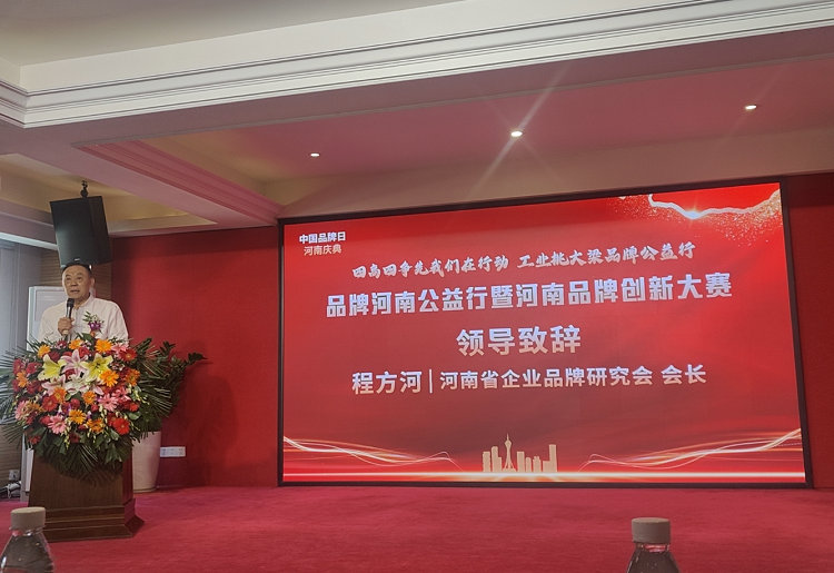 1746930358468864.jpg 微信图片_20250511094101.jpg