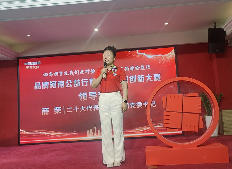 1746930368356268.jpg 微信图片_20250511094107.jpg