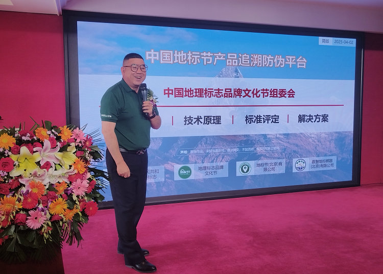 1746930474449940.jpg 微信图片_20250511094134.jpg