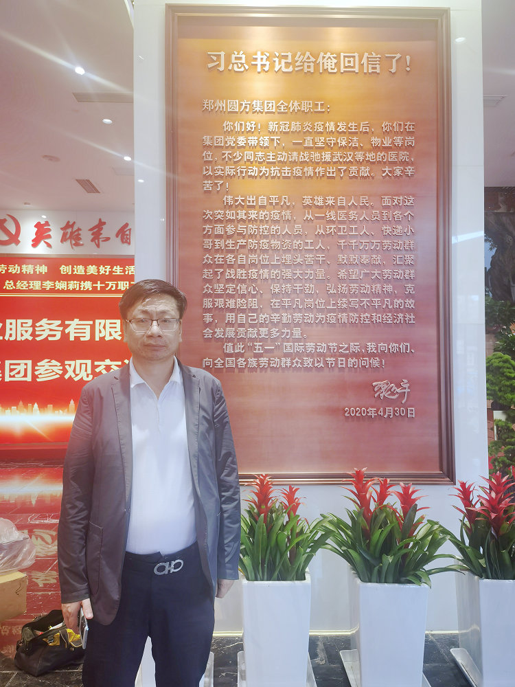 1746930511217424.jpg 微信图片_20250511100017.jpg