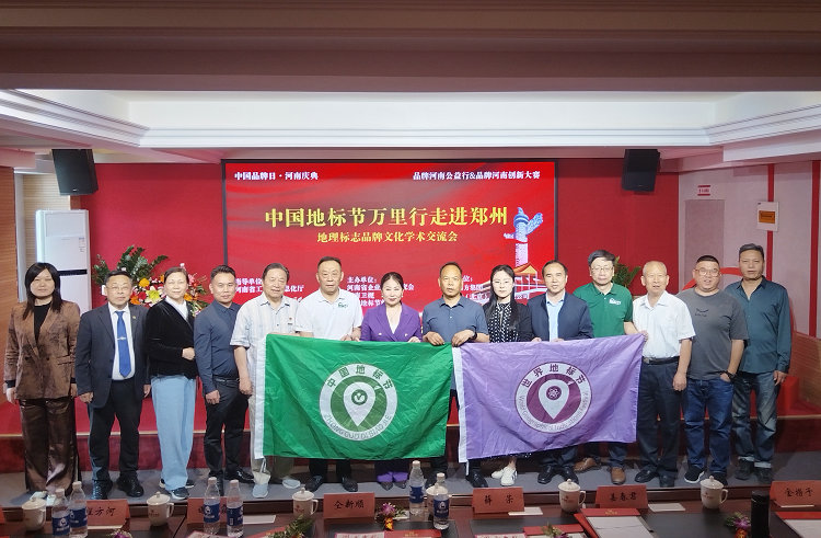 1746930528802325.jpg 微信图片_20250511094149.jpg