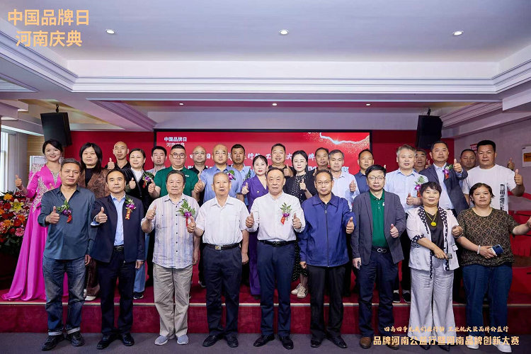 1746934324570739.jpg 微信图片_20250511112012.jpg