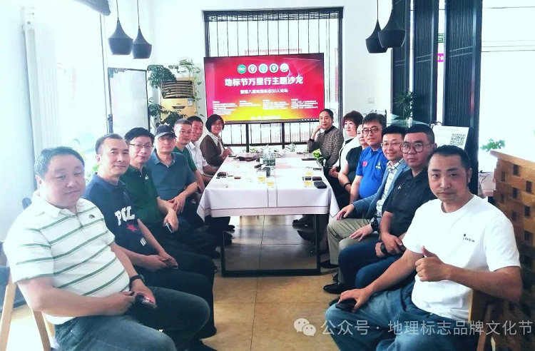 1748004205962707.jpg 微信图片_20250523203946.jpg