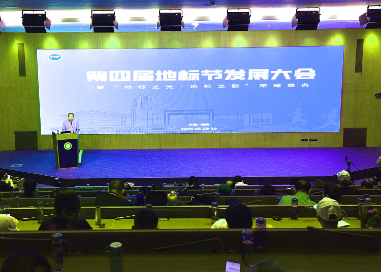 1758452499899099.jpg 微信图片_20250921190016_副本.jpg