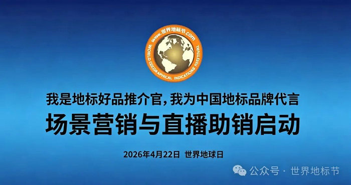 1776915985924968.jpg 微信图片_2026-04-23_114304_323.jpg