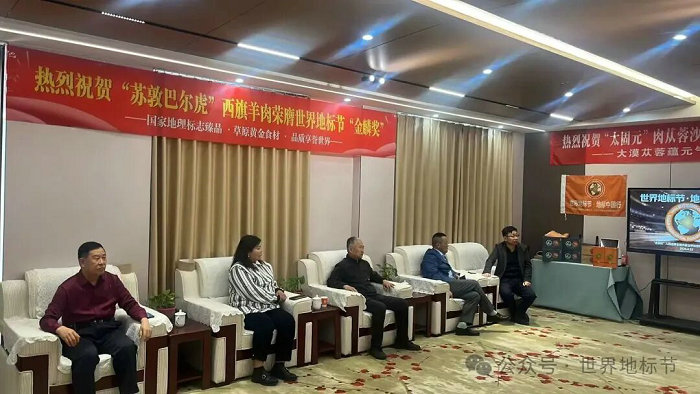 1776916008326916.jpg 微信图片_2026-04-23_114317_160.jpg
