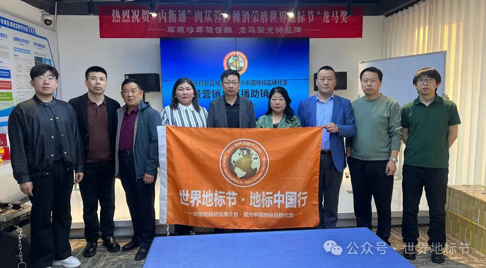 1776916030511081.jpg 微信图片_2026-04-23_114326_170.jpg