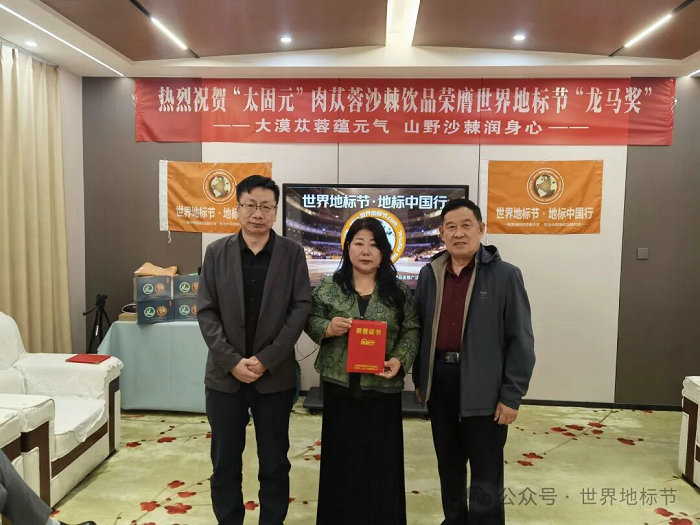 1776916043739492.jpg 微信图片_2026-04-23_114330_604.jpg